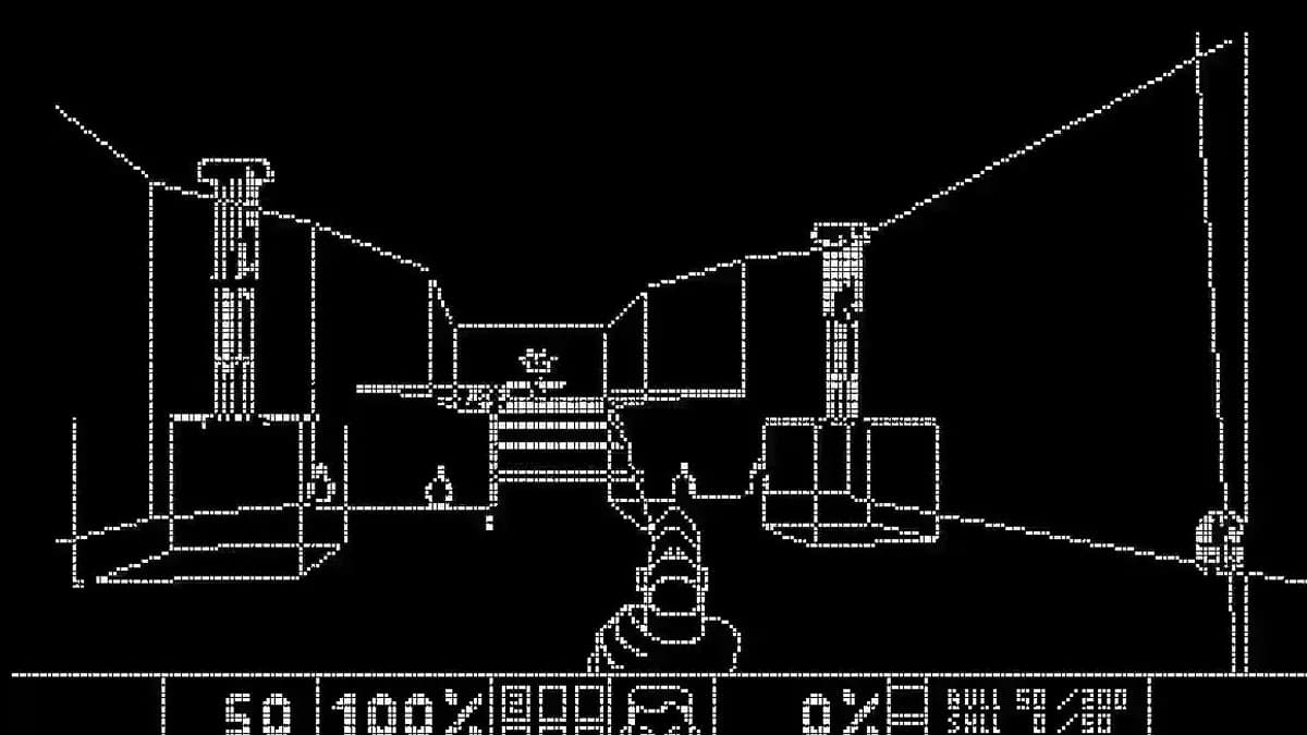 Quandoom: DOOM chạy trên máy tính lượng tử - 72.376 qubit, 83 triệu dòng QASM