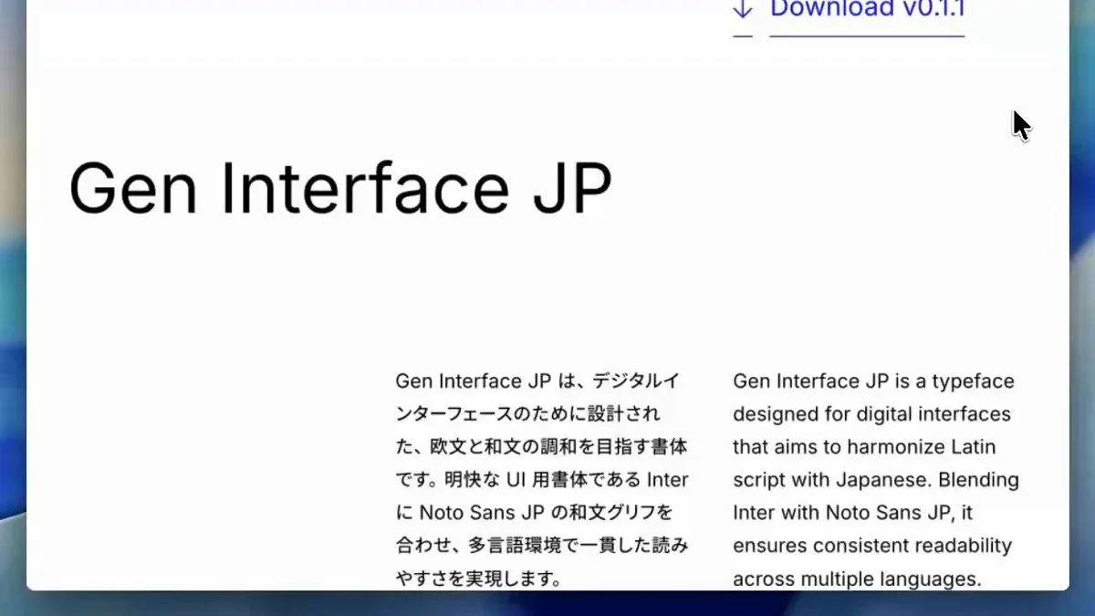 Gen Interface JP - Font mã nguồn mở giải quyết UI song ngữ Anh-Nhật